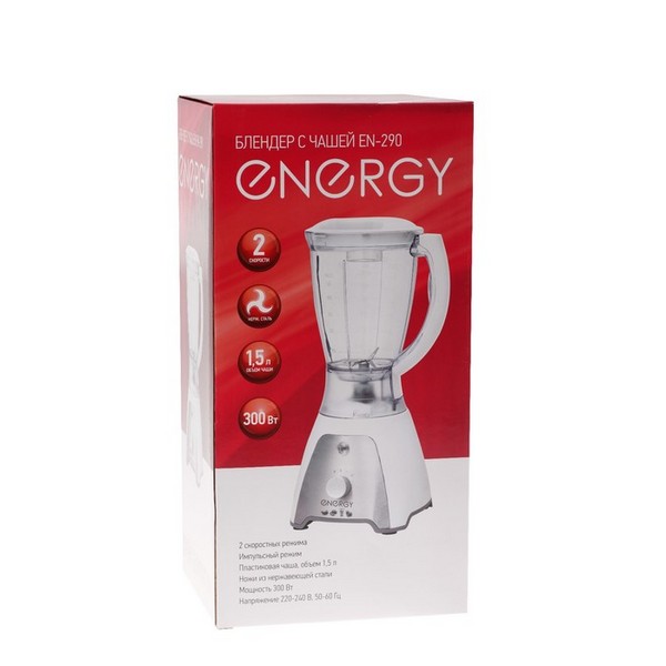 Blender Energy EN-290